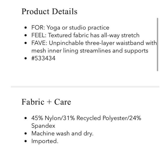 Athleta elation textured straight leg pant - Picture 7 of 7